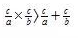 最新六年级上册数学测试卷汇总（精选多套）