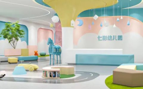 关于幼儿园环境创设方案汇总（精选方案设计）