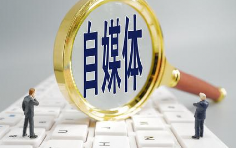 通用自媒体推广方案模板（精选10篇）