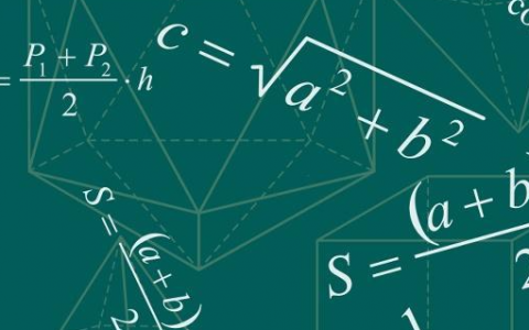 完整八年级下册数学试卷参考（总10套）