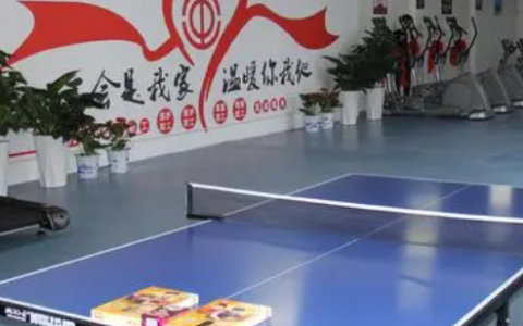 2024工会活动方案范本（通用参考）