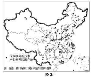 优选广东地理会考试卷（完整分享）