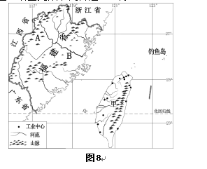 优选广东地理会考试卷（完整分享）