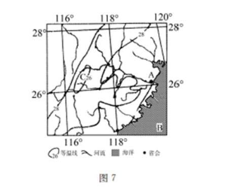 优选广东地理会考试卷（完整分享）