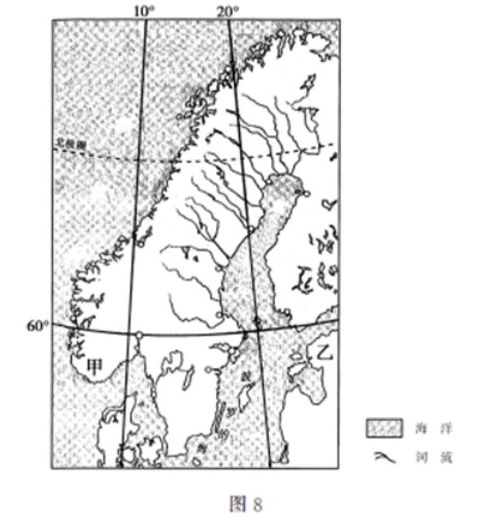 优选广东地理会考试卷（完整分享）