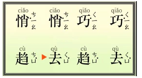 粤语学习资料大全集，一站式解决你的语言学习难题