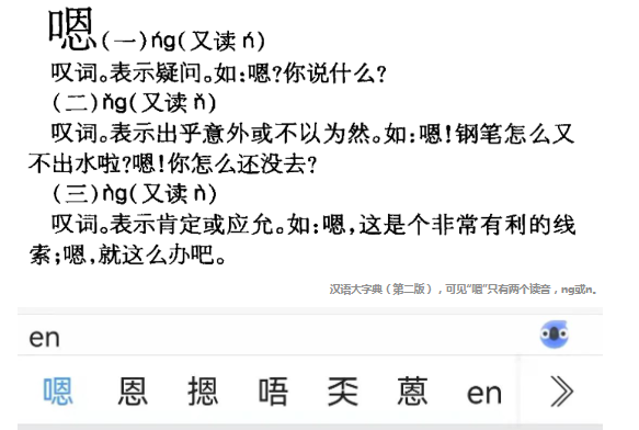 粤语学习资料大全集,一站式解决你的语言学习难题